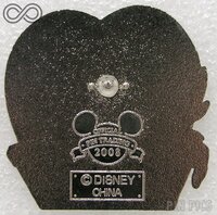 Jack Skellington & Sally - Tombstone Heart - Nightmare Before Christmas - Deluxe Starter