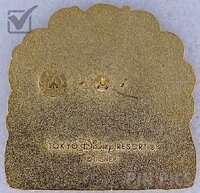 Japan - Small World Float - Electrical Parade DreamLights - TDR