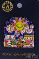Japan - Small World Float - Electrical Parade DreamLights - TDR