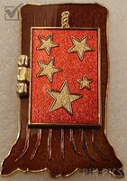 DSF - Tim Burton's Nightmare Before Christmas - Door to 4th of July Town'