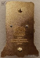 DSF - Tim Burton's Nightmare Before Christmas - Door to Thanksgivingtown'