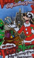 WDW - Goofy - Mickey's Very Merry Christmas Party 2008 - Spinner