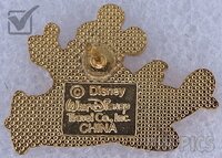 Walt Disney Travel Company - Mickey Flying Airplane - 100 Years of Magic - Flex Package - Arm Does Not Move - Version 2