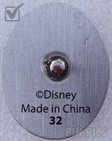 Carrefour - New Generation Festival - Jiminy