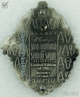 DSF - Maleficent - Sleeping Beauty - Villain Frames