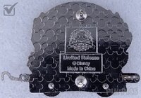 WDW - Timon and Pumbaa - Resort Train - Mystery