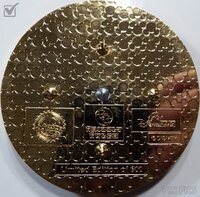 HKDL - Grizzly Gulch Grand Opening Jumbo