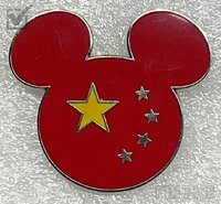 WDW - China - Version 6 - EPCOT World Showcase Flag Icon Series