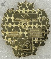 DCL - Sorcerer Mickey - Disney Fantasy - Cruise Ship Bow Art