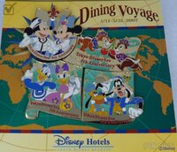 Japan - Dining Voyage 2007 - Hotel Miracosta - Ambassador Hotel - TDS