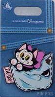 HKDL - Figaro - Pocket Pets - Pinocchio