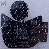 HKDL - Cheshire Cat - Pocket Pets - Alice in Wonderland