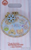 SDR - Duffy and Friends Autograph Book - Hinged - Dangle