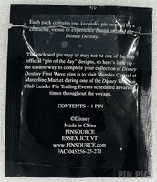 DVC - Barker Bird - Day 4 - Official Pin-of-the-Day Design - DVC First Wave Mystery Set - Destiny Inaugural Cruise 2025 - DCL