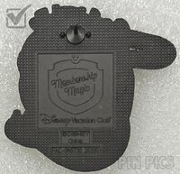 DVC - Periscope Pub Diving Helmet - Disney Treasure Inaugural First Wave Cruise Series - 3D Sculpted - DCL