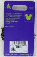 WDW - Figment and Spaceship Earth - EPCOT Festival of the Arts Passholder 2026 Logo