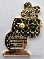 SDR - Mickey on Jet Packs - Park Rides Mystery Set - Gachapon Vending Machine Capsule