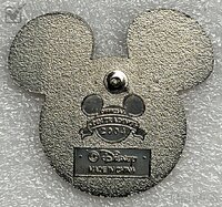 WDW - Germany - Version 6 - EPCOT World Showcase Flag Icon Series