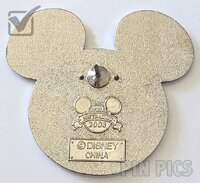 WDW - Germany - Version 6 - EPCOT World Showcase Flag Icon Series