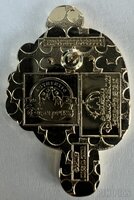 SDR - Carla the Camel - Zootopia Pawpsicles Set - Hidden Mickey 2025