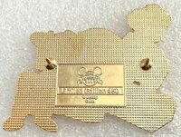 DS - Chip and Dale - Easter Egg - Mystery