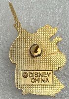 WDW - Fairy Godmother - Cinderella - Velvet Box