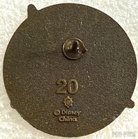 DS - Tinker Bell - Castle - Disneyland - Advent Calendar - Holiday - Set 5