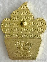 LFLY - Simba - Soft Serve - Ice Cream - Mystery