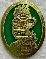 LFLY - Tiana - Disney Princess Floral Portraits - Mystery - Stained Glass - Princess and the Frog - BoxLunch