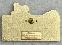 MII - Benjamin Clawhauser with a Bugburga Bag - Zootopia 2 Panels Mystery Set