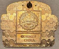 WDW - Contest of Champions - 2009 Nationals - Disney's Wide World of Sports