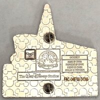 DIS - Disney Studios Animation Building - Silver - Version 2