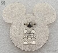 WDW - Japan - Version 6 - EPCOT World Showcase Flag Icon Series