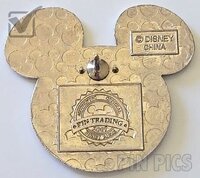 WDW - Mexico - Version 8 - EPCOT World Showcase Flag Icon Series