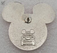 WDW - Morocco - Version 6 - EPCOT World Showcase Flag Icon Series