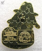 SDR - Goofy - Chinese Steamed Dumpling - Asian Food Set - Chibi Classic Disney Characters - Mystery - Free-D