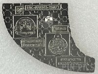 Pongo - 101 Dalmatians 65th Anniversary - Puzzle - Mystery