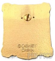 Disney Catalog - Cinderella - DVD/VHS