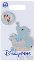 Bathtime Dumbo Set