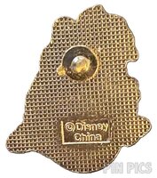 DLR - Hyacinth Hippo - Fantasia Ice Cream: A New Classic Set - GWP