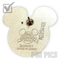 WDW - USA - Version 8 - EPCOT World Showcase Flag Icon Series