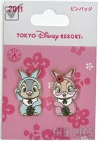 TDR - Thumper and Miss Bunny Set - Maneki Neko - Year of the Rabbit 2011 - TDL