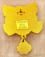 Monogram - Dinah - Disney Cats and Dogs with Dangle Name Tags Mystery Set - BoxLunch