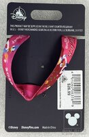 WDW - Donald and Daisy Half Marathon - Replica Medal - Marathon Weekend 2026 - runDisney