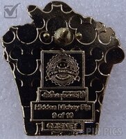 HKDL - Pinocchio - Tsum Tsum Popcorn - Hidden Mickey