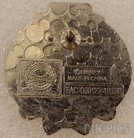 Barker Bird - Enchanted Tiki Room - Tsum Tsum - Adventureland - Booster