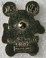 Japan - Mickey Mouse - Banana - Game Prize - Fruit 2016 - TDS