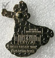 WDW - Flower and Garden Festival 2019 - Elsa - Frozen - A Force of Nature