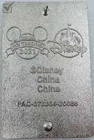 DIS - Lady and the Tramp - Classics Film Poster