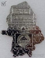 DLP - Aurora - Chibi Princess - Sleeping Beauty